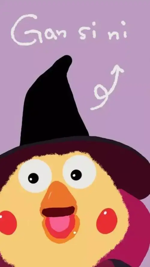 【壁纸】为了鸽对方,你都用过什么奇葩理由?