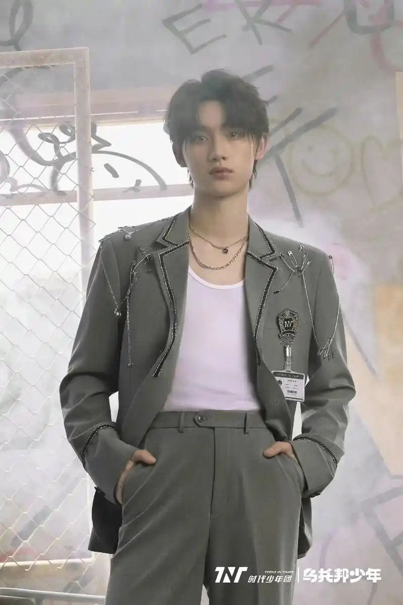 丁程鑫 冲啊#西装杀 #a爆了 #时代少年团二专 - 抖音