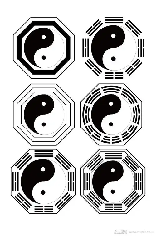 黑白剪影八卦图图片