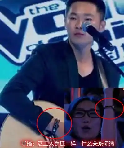 梁博女友姜薪曝光姐弟恋情大揭秘组图