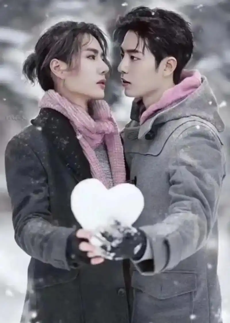 我对你的感觉其实你懂得每天都喜欢看你俩正能量艺人肖战王一博