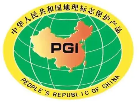 南丰蜜桔 原产地域产品专用标志批准使用企业名单(地理标志