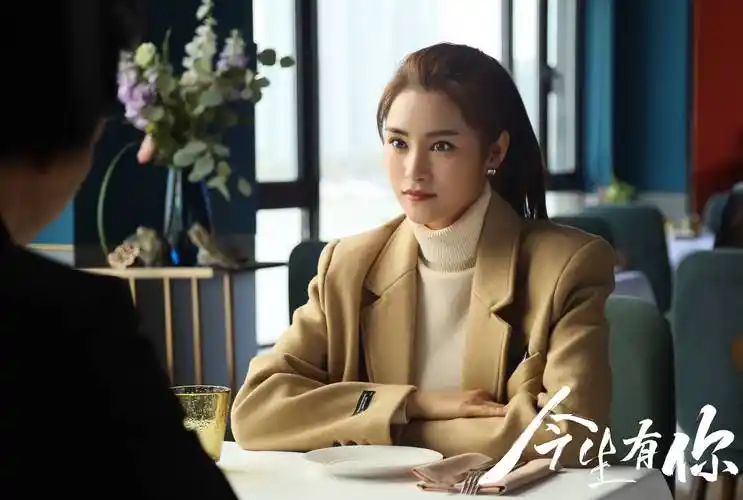 小鱼星取材专访都市剧今生有你收官演员田蕾希用心演绎情感导师舒琴