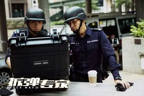 《拆弹专家》曝主题曲:刘德华致所有警察的一首"情歌"