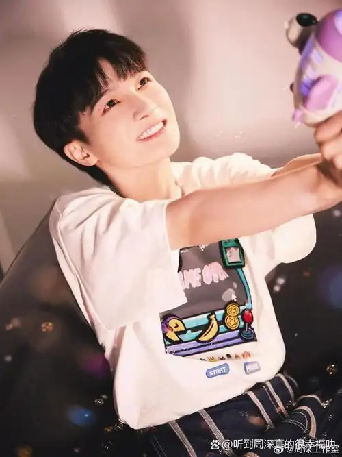 来一波深深帅照#向全世界安利周深