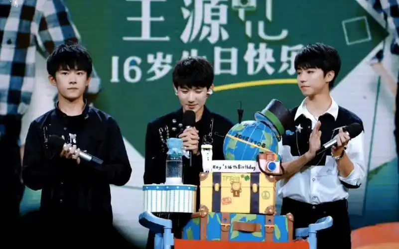大家好,我们是tfboys.