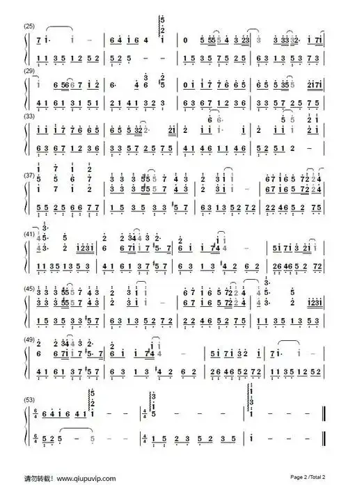 并提供《甘心替代你》钢琴曲在线试听,《甘心替代你》钢琴谱(简谱)