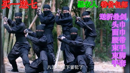 古装夜行衣蒙面黑衣人男武侠剑客侠客江洋大盗服黑色古代刺客服装