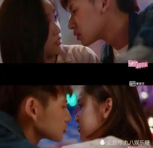 小鬼,吴宣仪共同参加恋爱综艺,路人:综艺为啥要接吻?_腾讯新闻