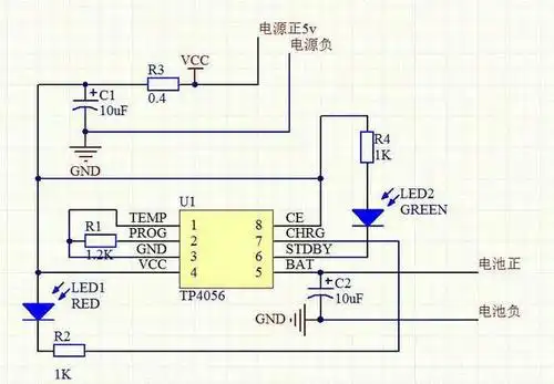 教你做一个锂电池充电器,18650不用愁没充电器了