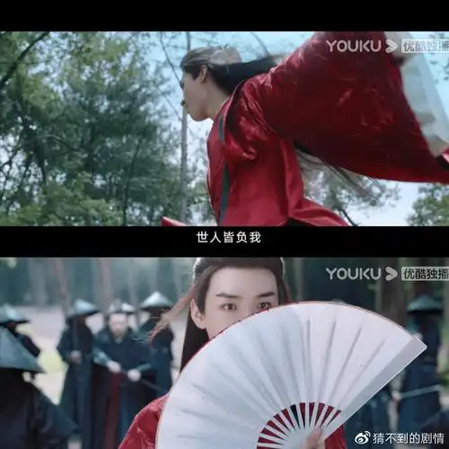 山河令开播撞脸陈情令龚俊红衣惊艳周也被批太寡淡