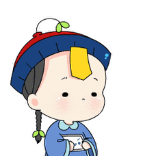 微信聊天表情包gif-可爱的小僵尸