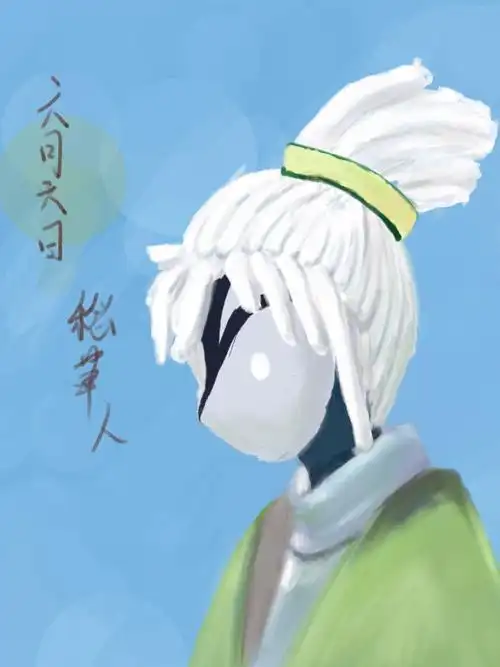 光遇束发脏辫|lofter(乐乎) - 让兴趣,更有趣