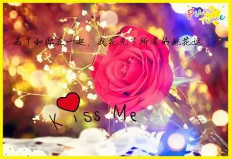 巨洲美文网-精选伤感日志文章_生活心情随笔_短篇感人故事大全