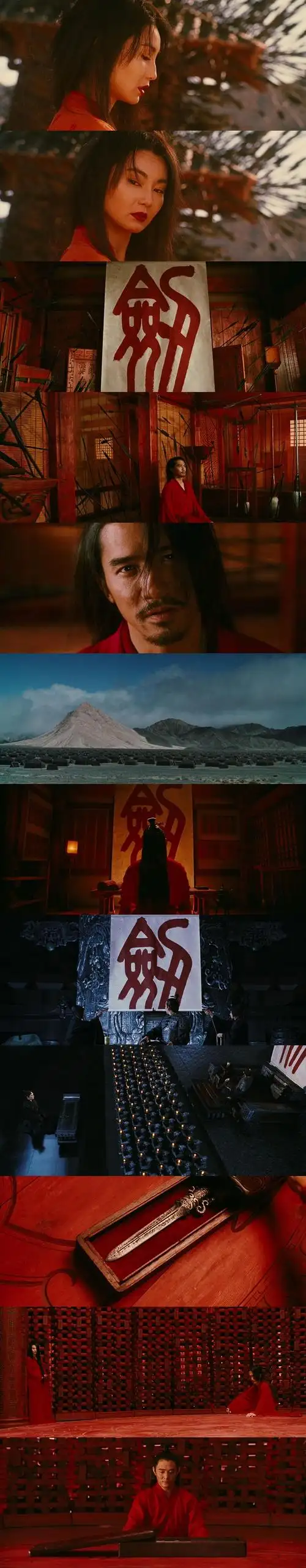 【英雄 hero (2002)】14