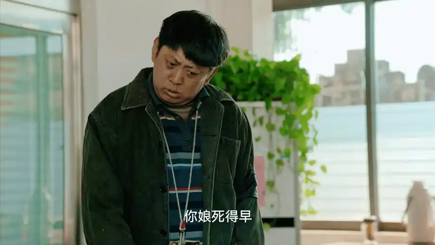 《狂飙》李青:沉浸在底层的"惨",舍得放下身段,换脸如换人_演技_角色