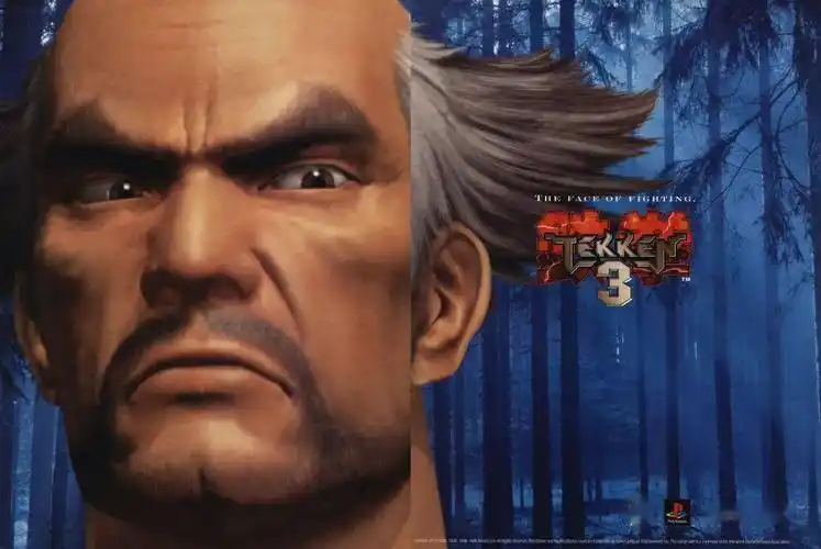 历史上的今天铁拳3ps3月26日