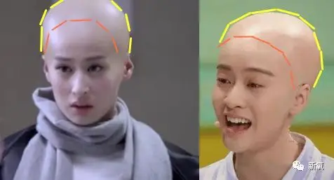 颖儿光头照像et为啥大美女也经不起光头检验