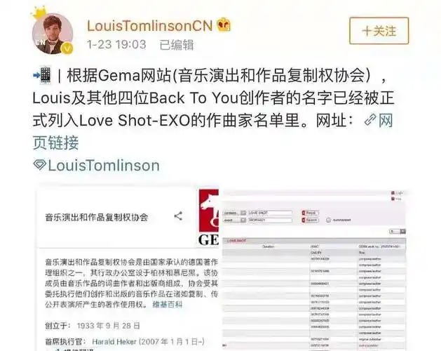 原创王一博新歌抄袭exo作曲家双语发文澄清韩粉因宇宙起源论被嘲