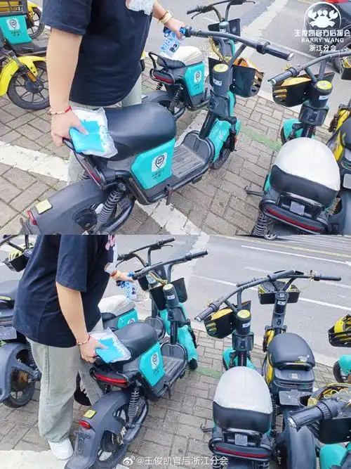 从开始到未来,只为王俊凯##跟着王俊凯益起来