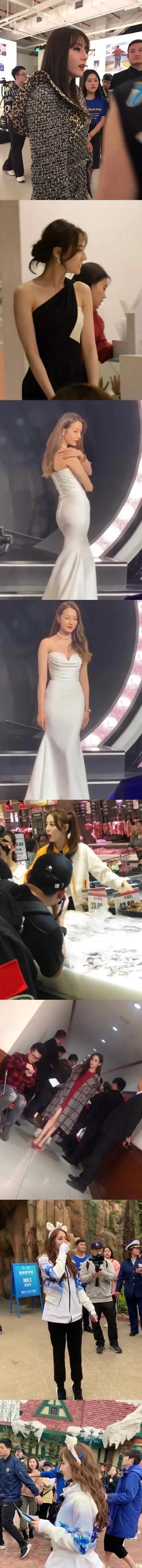 迪丽热巴利剑玫瑰##迪丽热巴邓妍