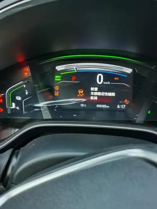 本田cr-v,19款crv净驰版油电混,新车第二天,开车开车突然报警了很多