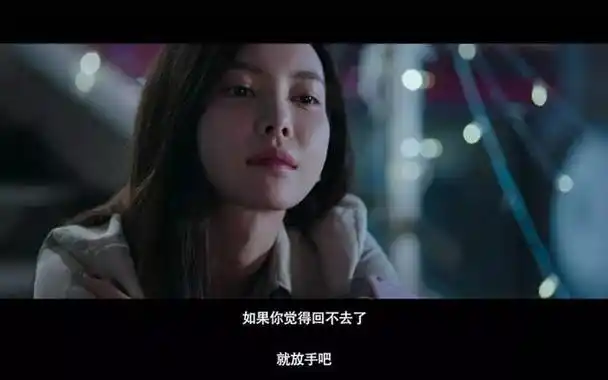 分手说说插图男人分手图片伤感图片