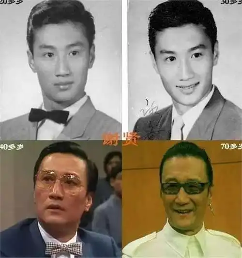 谢贤年轻时多厉害?李小龙和他合影靠边站,拍一部戏能买一栋大厦