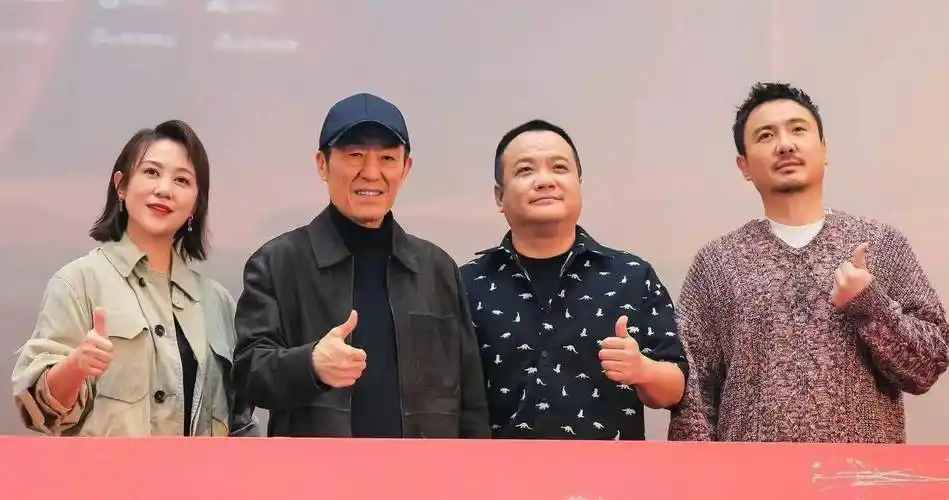 "小品王"赵大叔,著名导演张艺谋,宁浩,演员王宝强,范丞丞 ,主持人何炅