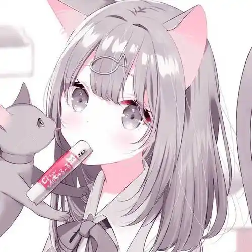 动漫女头甜妹专属