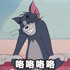 240_240gif 动态图 动图