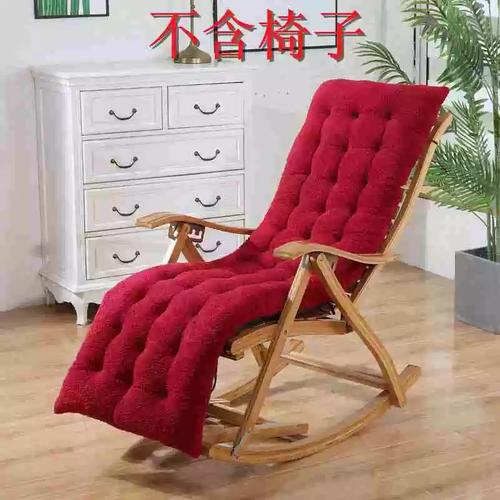 加厚躺椅垫子藤椅摇椅坐垫秋冬季沙发通用棉垫休闲椅竹椅座靠背垫