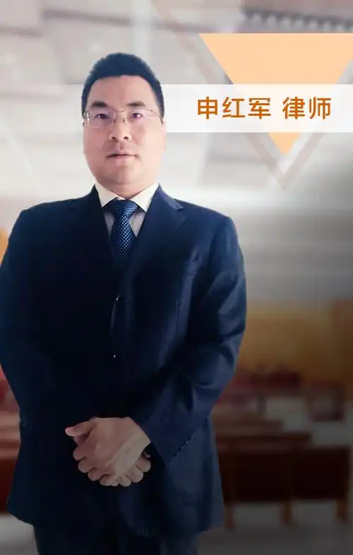 北京知名刑事律师_北京通州房产律师_北京通州离婚律师