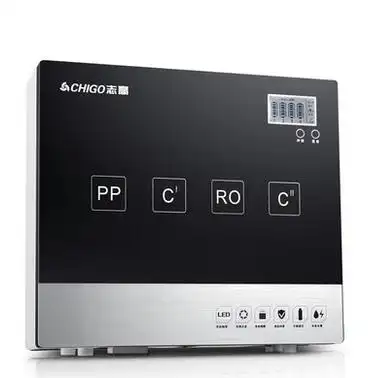 志高家用直饮净水器纯水机ro膜反渗透净水机自来水软水机过滤