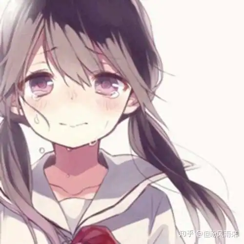 有没有笑着哭的头像(emmm笑不笑不重要,重要的是流泪 ps:不是变态也不