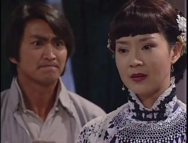 马永贞之争霸上海滩截图剧照图片