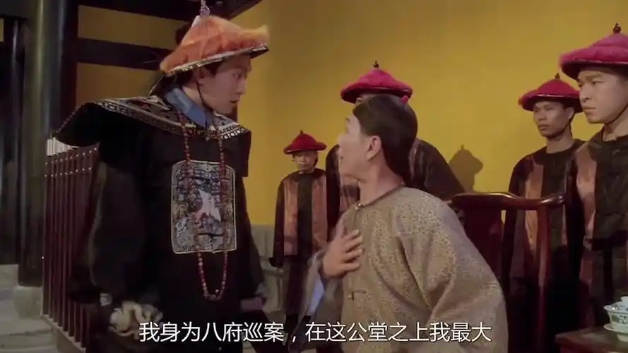 的确定吗 为您推荐: 唐伯虎点秋香周星驰施展浑身才华救华府精彩爆笑