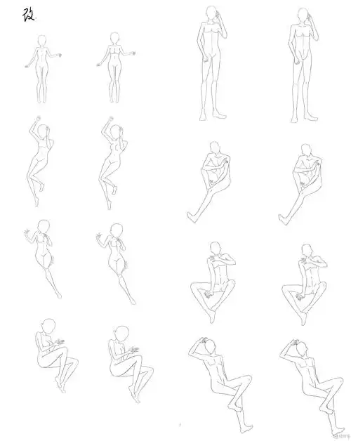 日系人体比例练习-动漫人物入门训练 举报
