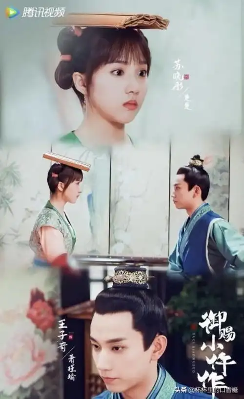 古装电视连续剧10部豆瓣高分古装甜宠剧