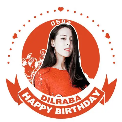 迪丽热巴,1992年06月03日出生于乌鲁木齐,中国内地女演员,维吾尔族