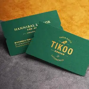 创意设计加厚凹凸烫金卡片轻奢个性定制棉纸名片