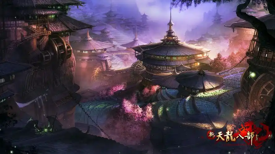 新天龙八部截图_新天龙八部游戏截图_17173新网游频道