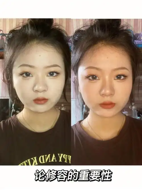 大饼脸大鼻子修容