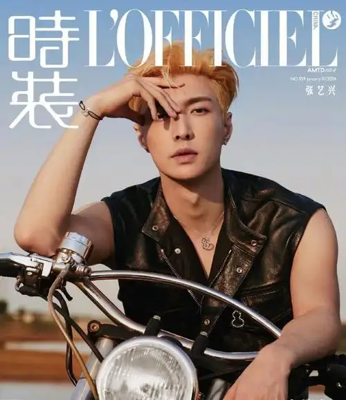 张艺兴挑战西部旷野出片真的好野好自由