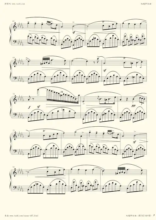 钢琴谱 - 幻想即兴曲