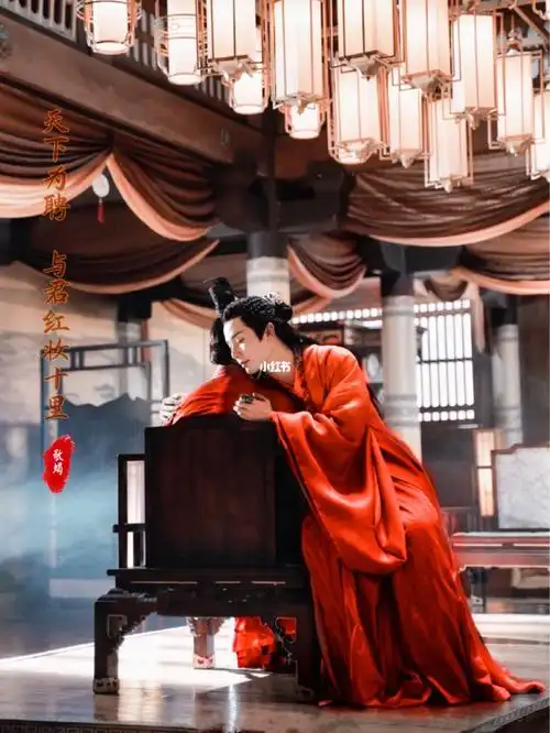 献给我的赵敬×蝎儿 人生若只如初见_山河令_安全感_山河令蝎王_影视