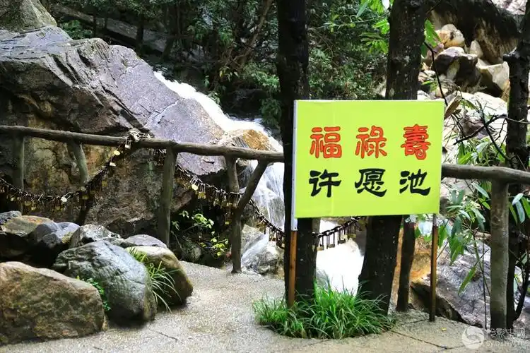 许愿池-万里寻踪部-光影中国网-36.01ny.cn - powered by discuz!