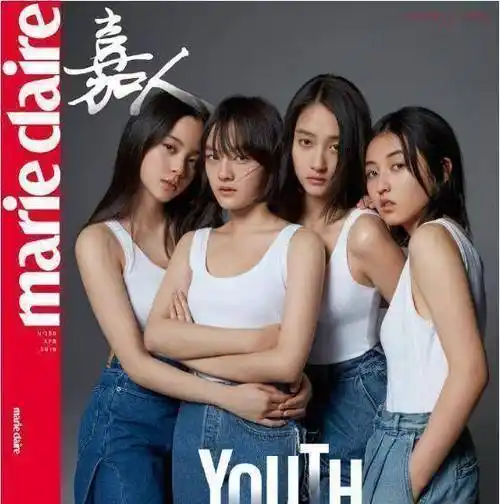 原创关晓彤张子枫等四小花同登时尚封面各有特色你喜欢谁