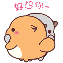 好想你哦 - 斗图大会 - 萌,可爱表情库 - 真正的斗图网站 - dou.