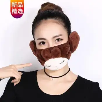 护脸全脸秋冬季加厚防寒保暖透气骑行防风尘蒙面全包口罩成人兔子咖啡
